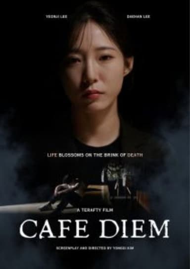 Cafe Diem poster