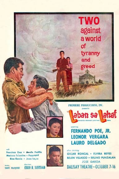 Laban sa Lahat poster