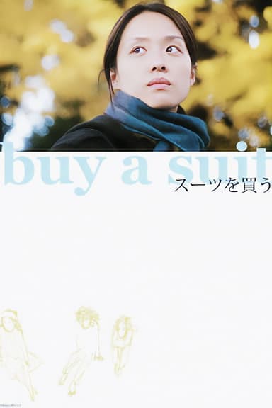 Buy a Suit poster