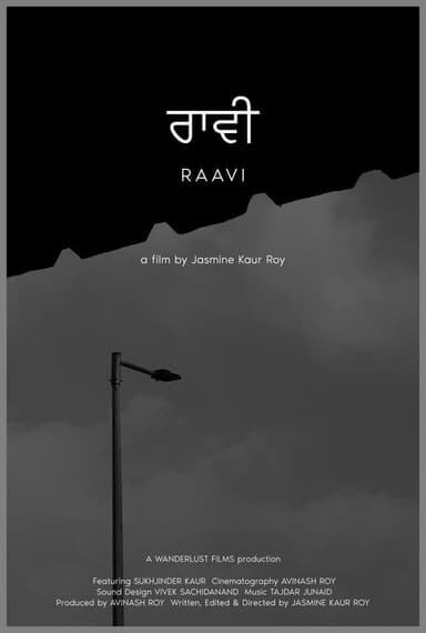 Raavi poster