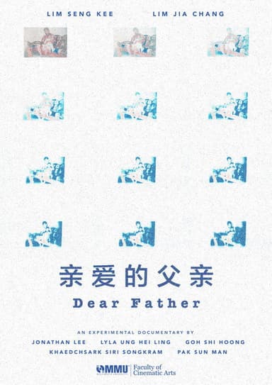 Dear Father poster