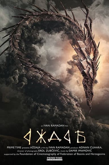 The Dragon poster