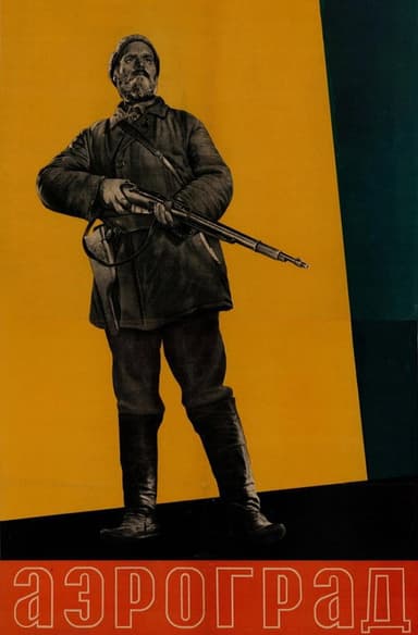 Aerograd poster