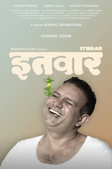 Sunday poster