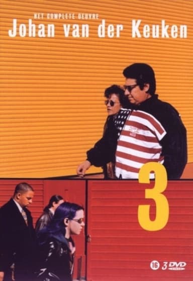 Four Walls poster