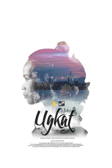 Unearth poster