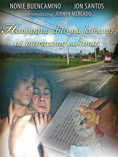 Hanggang Dito na Lamang at Maraming Salamat poster