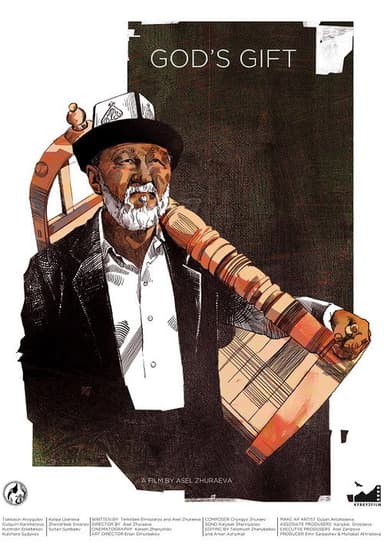 God's Gift poster