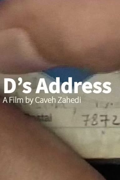D's Address poster