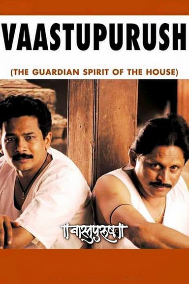 Vaastupurush poster