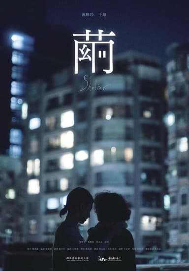 Shelter poster