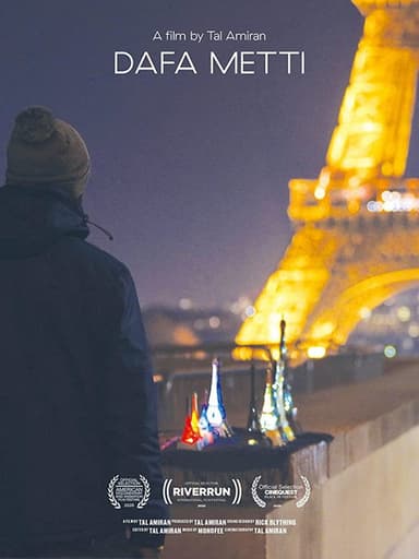 Difficult poster