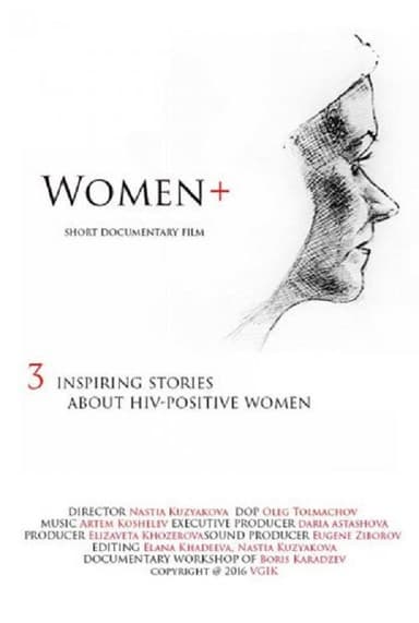 Women + poster