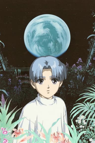 Please Save My Earth: To Rin-kun, from Alice poster