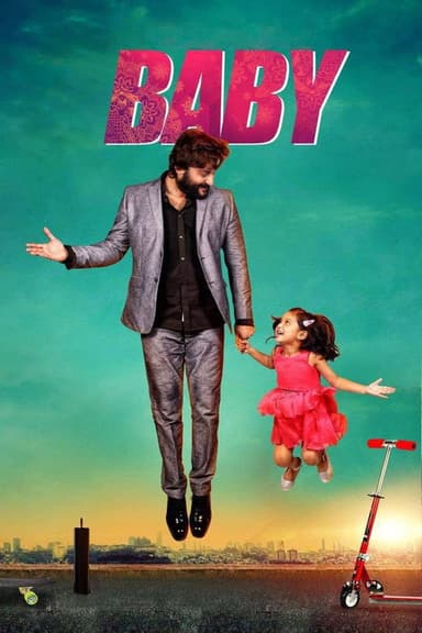 Baby poster