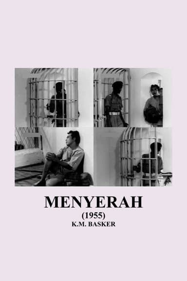 Surrender poster
