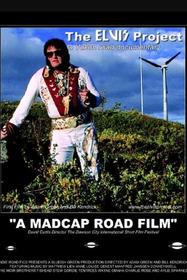 The Elvis Project poster