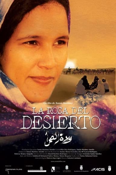 Desert rose poster