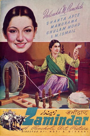 Zamindar poster