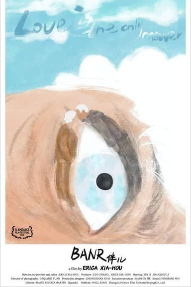 Banr poster