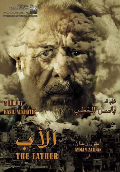 The Father poster