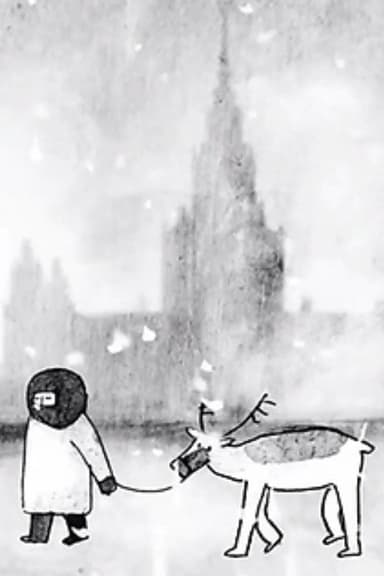 Snow is Falling poster