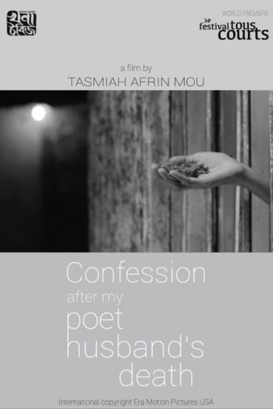 Statement After My Poet Husband's Death poster