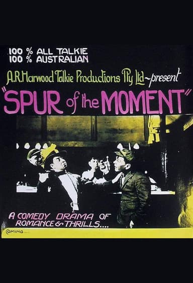 Spur of the Moment poster
