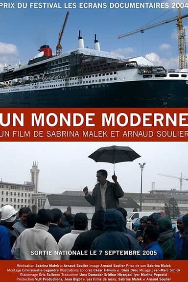 Un monde moderne poster