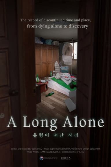 A Long Alone poster