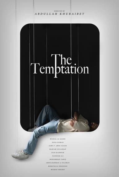 The Temptation poster