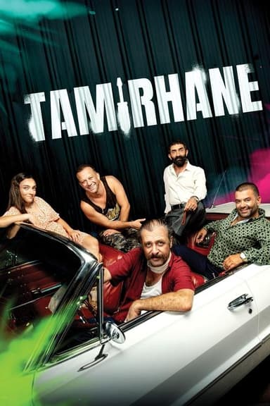 The Garage poster