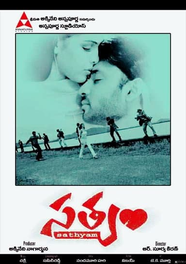 Satyam poster