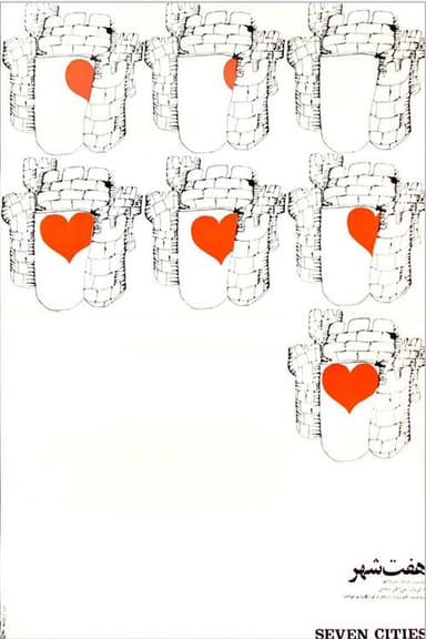 Seven Cities poster
