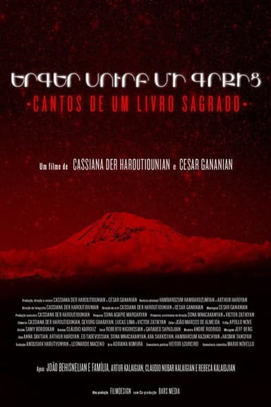 Chants from a Holy Book poster