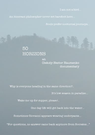 50 Horizons poster