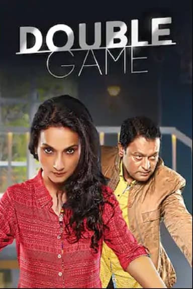 Double Game poster