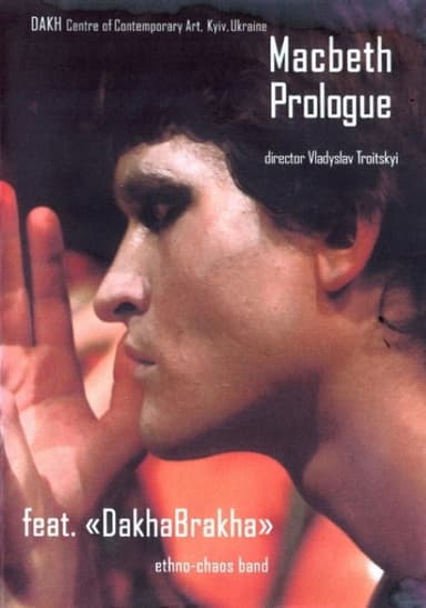 Prologue to Macbeth poster