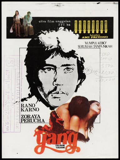 My Dear poster