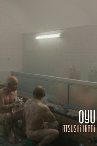 Oyu poster