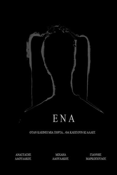 One poster