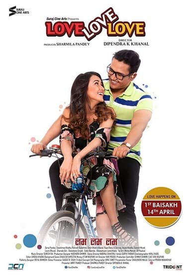 Love Love Love poster