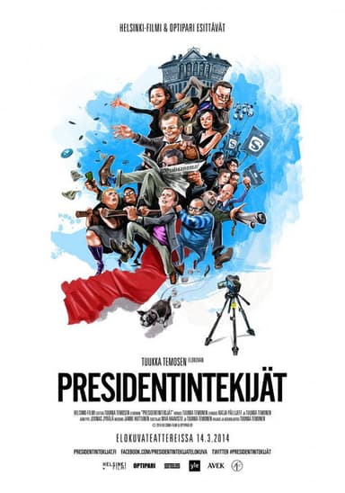 The Campaign – The Making of a President poster