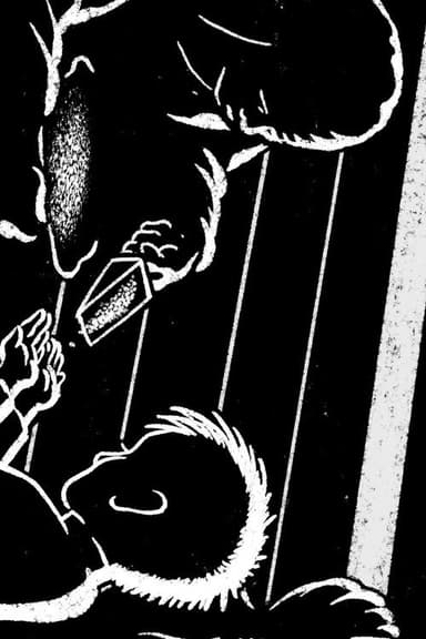 Exile poster