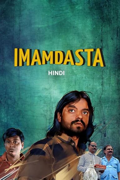 Imamdasta poster