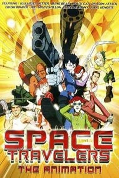 Space Travelers: The Animation poster