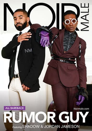 Rumor Guy poster