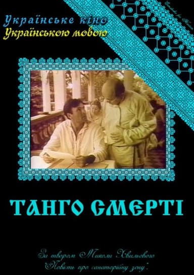Tango of Death poster