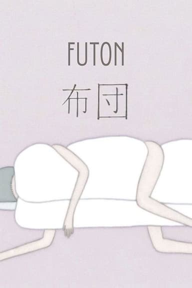 Futon poster