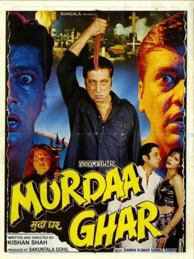 Murdaa Ghar poster